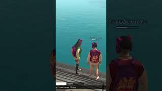 #gta #гко #gta5  # #gameplay #grandcriminalonline #gco #игры #gta5