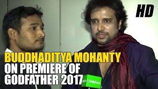 Godfather 2017 Odia Movie - Invited Guest Actor Buddhaditya Mohanty - CineCritics