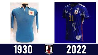 Japan Football Kit History: 1930-2022
