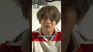 Вебтун BTS | Webtoon BTS #шуга #юнги #тэхён #webtoon #v #taehyung #yoongi #suga #agustd #chakho