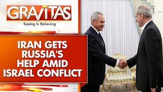 Iran Gets Russia's Help in Conflict With U.S., Israel | Gravitas