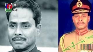 Ershad Biography | এরশাদের উত্থান-পতন | BanglaVision News