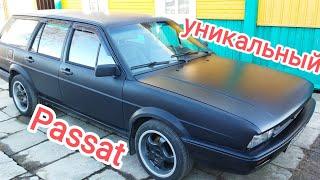 Уникальный Фольксваген Пассат Б2,wv Passat B2.