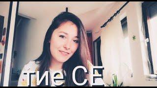 Macedonian Language Lesson | TO BE | Plural | The verb TO BE in Macedonian | Learnwithsmile