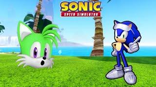 Chrome Style Sonic Update | Sonic Speed Simulator!