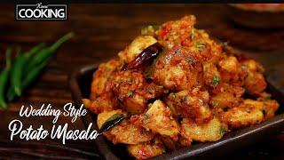 Wedding Style Potato Masala | Side dish for Rice & Chapathi | Aloo Curry Recipe | Potato Recipes