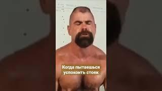 #gachimuchi #гачи  #гачимучи