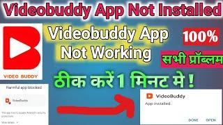 VideoBuddy App Not Installed Problem Solve | Video Buddy App Not Working Problem Solve |Videobuddy