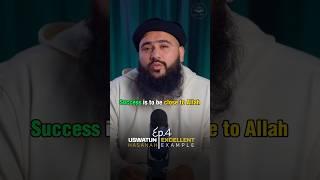 Do you know this sunnah? | Uswatun Hasanah ep4 #religion #islam #hadith #quran #dawah #deen #sheikh