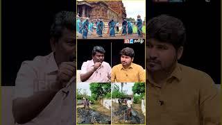 அருந்ததியர் பேசுவது தமிழ்தான் | Nagai Thiruvalluvan | Seeman | Arunthathiyar | Erode ByElection