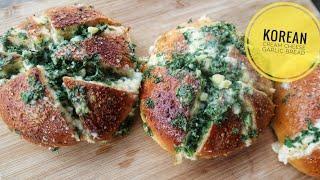 Korean Cream cheese Garlic Bread copycat recipe from chef emily| Aiza Benoit