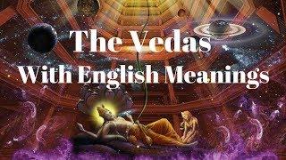 ️ The Holy Vedas with English Meanings | Hindu Vedas Explained in English