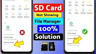 SD Card Not Showing In File Manager | How To Fix Memory Card Not Showing Problem In Mi Phone