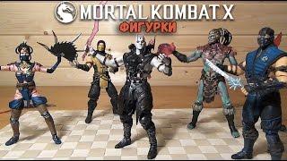 Mortal Kombat X - фигурки Куан Чи, Коталь Кан, Китана - Мортал Комбат - Смертельная битва