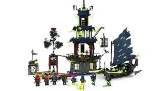 Eins der besten LEGO Ninjago Sets / 70732 - Die Stadt Stiix