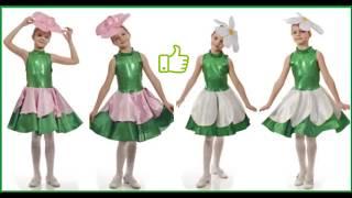   Flower Costumes for Girls — Shop GrandStart.ru 