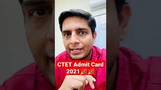 CTET Admit Card 2021| CTET Admit Card is out!! #ctet2021 #ctetadmitcard #ctetadmitcard2021 #ctet