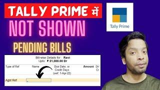 How to do Pending Bill in Payment voucher Not Show in tally | Bill by Bill details not shown