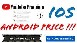 YouTube Premium for iOS at Android Price !!! |109 Rs | Prepaid Subscribtion