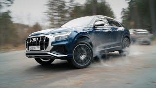 Audi SQ8 или можно ли убить quattro? Anton Avtoman.