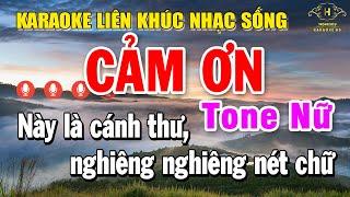 Karaoke Liên Khúc Nhạc Trữ Tình Tone Nữ Dễ hát | Chọn Lọc Nhạc Vàng Bolero 2025 - Cảm Ơn