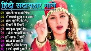 90 s Old Hindi Songs 90 s Love Songs Udit Narayan  Alka Yagnik  Sonu Nigam   Kumar Sanu s Songs