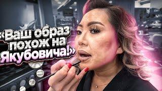 СЛИВОЧНОЕ МАСЛО НА ГУБАХ МАКИЯЖ И УКЛАДКА в дорогом салоне красоты |NikyMacAleen