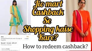 Jiomart Cashback Redeem Kaise Kare on Ajio️ how to use Jio maha cashback️Ajio mai free delivery