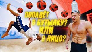 Денис Вовк VS Футболист сборной России!