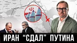 Неожиданная "подстава" от Ирана. Кремль отправил дроны на Румынию и Латвию.