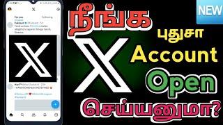 How To Create X New Account Tamil | X Account Open | TAML REK