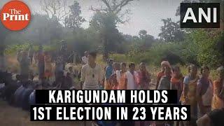 Voting underway in Chhattisgarh's Naxal-affected Karigundam area after 23 years