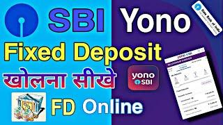 SBI Fixed Deposit Online Open and Close 2021 | Yono SBI FD | ONLINE Entrepreneur
