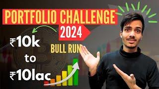 Best crypto coins for 2024 bull run | Next 100X Coins? | Portfolio challenge