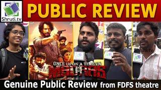 Once Upon A Time In Madras Public Review | Bharath | Once Upon A Time In Madras Movie Review