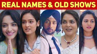 Iss Ishq Ka Rabb Rakha Actors Real Name & Previous Shows | Full Cast Real Life Names | Star Plus