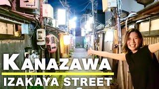 KANAZAWA (ISHIKAWA) A special experience at Retro Izakaya Street Japan Travel Vlog