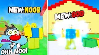 We Played Roblox Need More Mewing != (Roblox ft.Oggy)