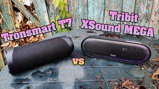 Blind Test Tribit XSound Mega vs Tronsmart T7 - który okaże się lepszy?!