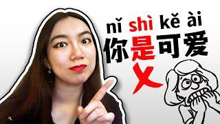 5 Chinese Grammar Mistakes that are Easy to Avoid | Learn Chinese 2021