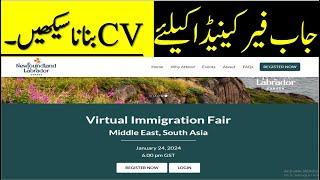 2-CANADA IMMIGRATION FAIR 2024 | HOW TO MAKE CV | NEWFOUNDLAND IMMIGRATION FAIR 2024 | JOB FAIR CA