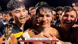 The new Champion of the Bantamweight of Pakistan's Professional National Title KAMRAN ALI HAZARA