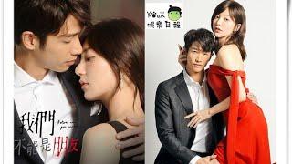 SO SWEET! 10 POTRET PUFF GUO DAN JASPER LIU DI DRAMA BEFORE WE GET MERRIED