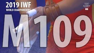 2019 World Weightlifting Championships. men 109kg \ Чемпионат мира мужчины до 109кг