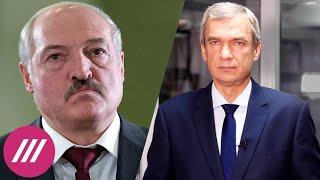 «У Лукашенко забрали очередную игрушку»: Павел Латушко подвел итоги акций протеста в Беларуси