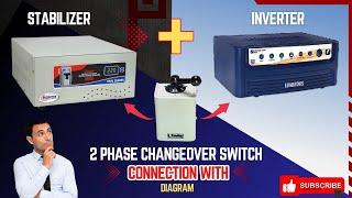 How to connect Changeover Switch With Stabilizer & Inverter //Manual Changeover Switch connection