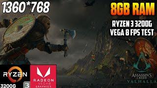 Assassin's Creed Valhalla - AMD Ryzen 3 3200G with Vega 8 & 8GB RAM | FPS Test