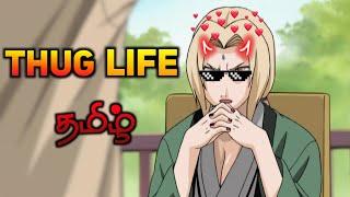 Naruto thug life in Tamil Video #naruto #thuglife #tamil #narutoshippuden #sonyyay  #narutothuglife