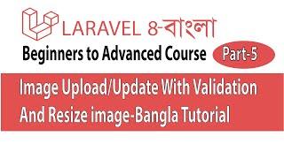 Laravel 8 Image Upload or Image Update with Validation And  Resize