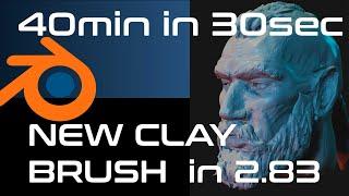 Sculpting in blender 2.83 Speed sculpting new clay brush [blender 3d уроки]